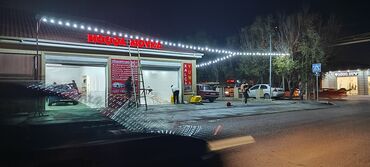 работа в баку для мужчин: Avtoyuyucu tələb olunur (Hərə özünə)Işinə ciddi yanaşan müştərilərlə