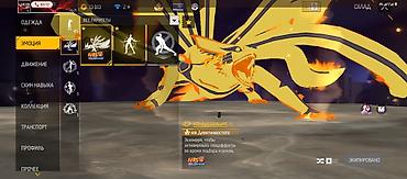 эмо: Аккаунт Garena Free Fire - Уровень профиля: 71 - Ник: 7.Rakhmonov© — 8