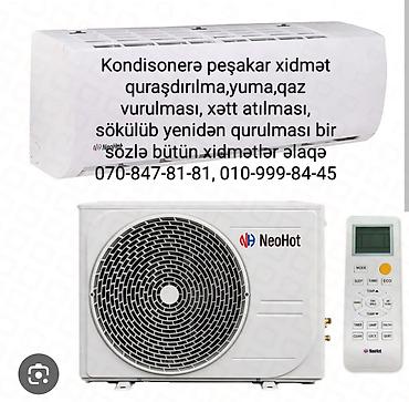 kondensator: Təmir, Split kondisionerlər, Quraşdırılma — 1