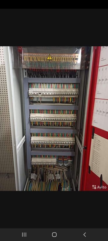 Электрики: Электрик | Монтаж выключателей, Перенос электроприборов, Установка распределительных коробок Больше 6 лет опыта — 11