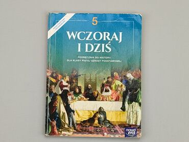 Книжки: Книга, жанр - Шкільний, мова - Польська, стан - Хороший