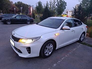 kaiyi e5: Kia K5: 2017 г., 2 л, Автомат, Газ, Седан — 3