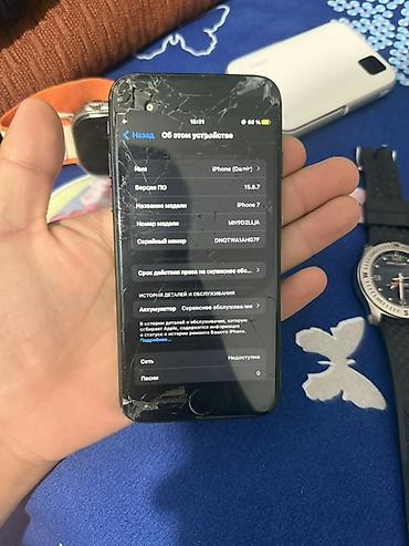 2techno kg: IPhone 7, модель Опечатка работает Экран разбит, на работу не влияет — 3