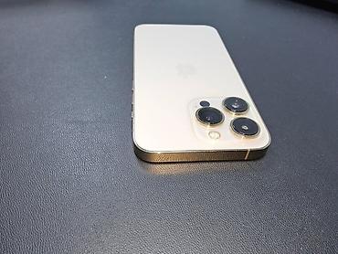принтер canon лазерный черно белый: IPhone 13 Pro, Б/у, 256 ГБ, Rose Gold, 100 % — 4