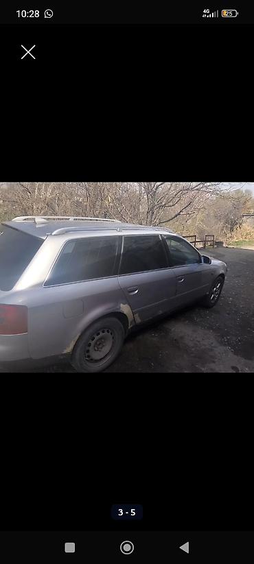 argb controller: Audi A6: 2001 г., 2.5 л, Вариатор, Дизель, Универсал — 3