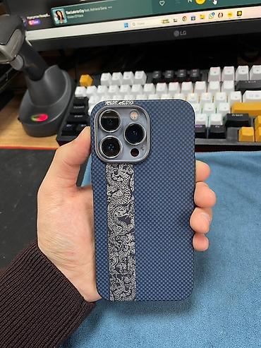 Apple iPhone: IPhone 13 Pro, 256 ГБ, Чехол — 1