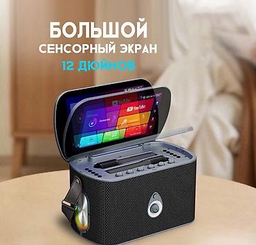 rant ace: Караоке система K90 с экраном 12” Купить в Бишкеке — Android караоке — 3
