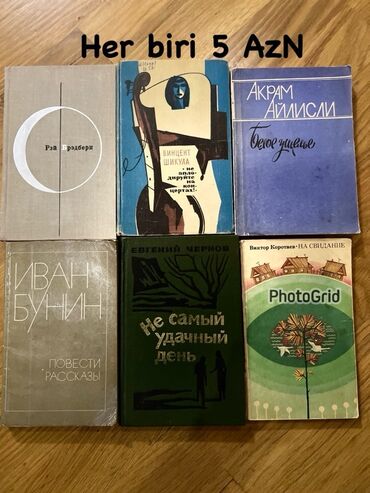 Lüğətlər: 125 shekil. Sola cevirin zehmet olmasa Kitab və dərs vəsaitləri paketi — 119