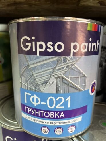 клей для кафеля: Грунтовка "Gipso paint" ГФ-021 предназначена для наружных и внутренних