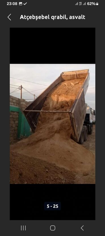 Qum: Universal Qum, Pulsuz çatdırılma — 23