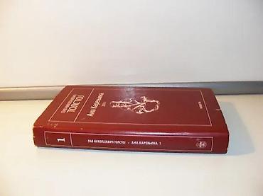 Sport & Hobby: Ana karenjina deo i tolstoj2005 novostitvrd povezstanje vrlo dobro — 2