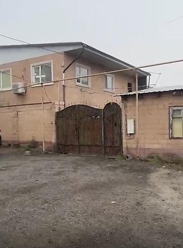 Сдаю Участок 4 соток с домом и помещениями под жилье и производство