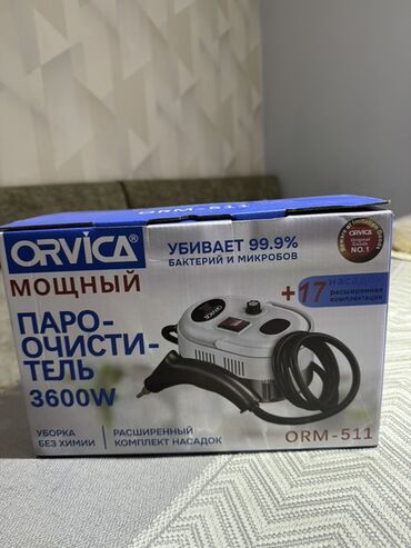 midea пылесос цена бишкек: Буу менен тазалагыч