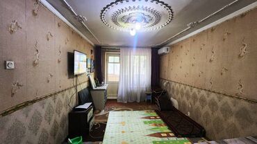 снять дом на озере иссык куль: 2 комнаты, 43 м², Индивидуалка, 3 этаж, Косметический ремонт