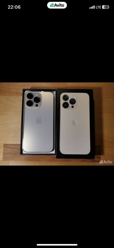 Другие мобильные телефоны: IPhone 13 Pro емкость АКБ 90%
Объем памяти 256 гигабайт