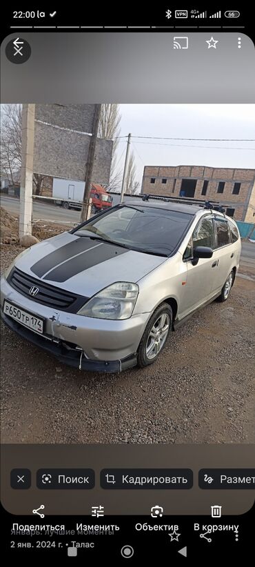 Honda: Honda Stream: 2002 г., 1.7 л, Автомат, Бензин, Минивэн