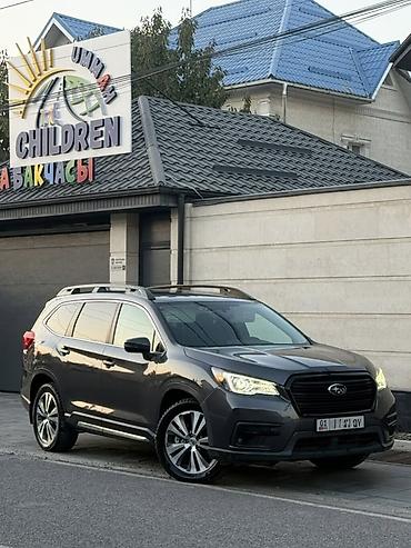 рекстон пикап 2019: Subaru Ascent: 2019 г., 2.4 л, Вариатор, Бензин, Кроссовер — 1