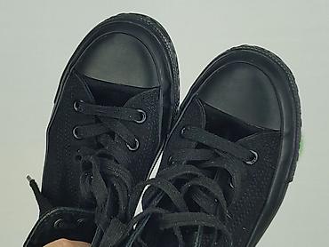 lee cooper biale trampki: Lee Cooper, Trampki damskie, rozmiar 39 — 5