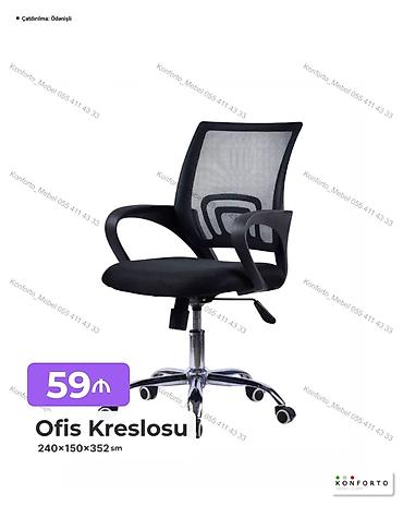 Ofis mebeli: Ofis kreslosu - Nəfəsalan tor arxa hissə - Yumşaq oturacaq - Qol — 1