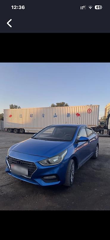 lancer 9: Hyundai Solaris: 2017 г., Бензин, Седан — 2