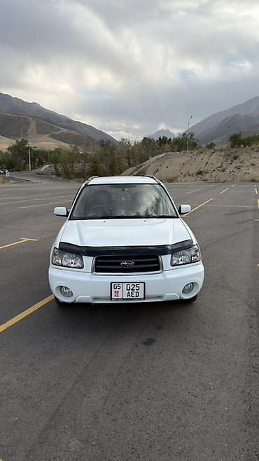 радиатор субару форестер сф5: Subaru Forester: 2003 г., 2 л, Автомат, Бензин, Универсал — 1