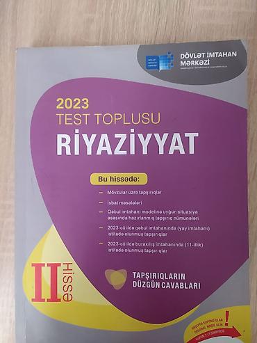 anar isayev mst 2025: Riyaziyyat 11-ci sinif, 2023 il, Ünvandan götürmə — 1
