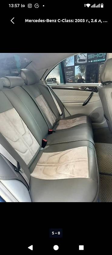 ford bronco raptor: Mercedes-Benz C-Class: 2003 г., 2.6 л, Автомат, Бензин, Седан — 3