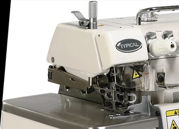 работа в бишкеке швейный цех упаковщик 2020: Швейный механик.
Ремонт любых видов машин.
Любая сложность