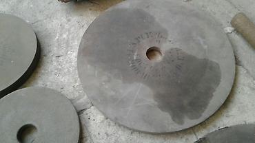 Другие виды металлопроката: Распродажа .ТОЛЬКО В РОЗНИЦУ — 11