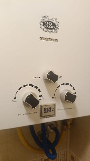 Сантехника: VitaHot qazla işləyən su qızdırıcısı - Güc: 32 kW (korpusda — 2
