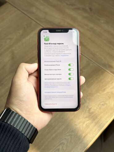 Apple iPhone: IPhone 11, Б/у, 64 ГБ, Красный, Чехол, 75 % — 9