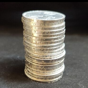 обмен монет: Серебряные полтинники продам по 105 сом за грамм и серебряные мед@ли