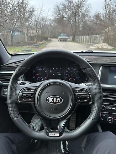 Kia: Kia Optima: 2016 г., 2 л, Автомат, Бензин, Седан — 11