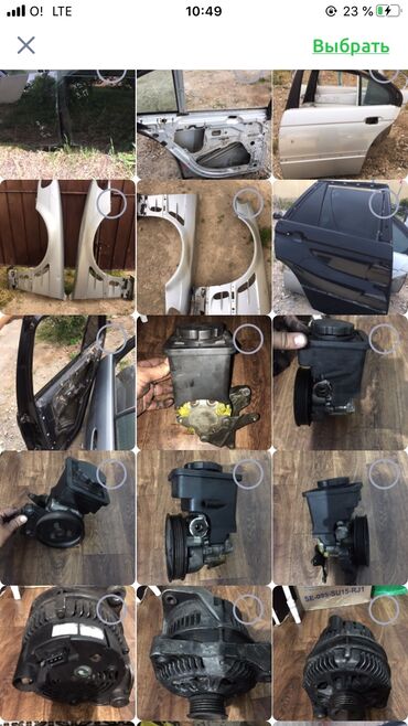 Другие детали кузова: Бмв е39,е46,е53,е60. дешево.запчасти на бмв — 27