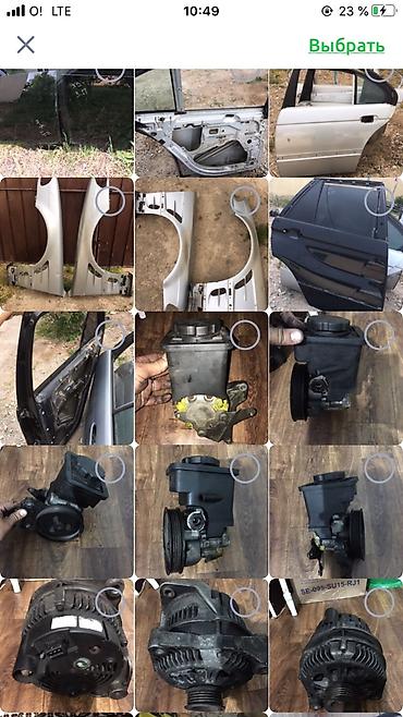 Другие детали кузова: Бмв е34,Е39,Е53 х5,е60,е70,е53,f01f10 запчасти привозные+ запчасти — 23
