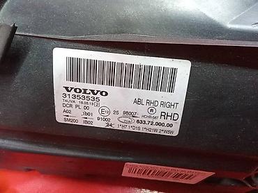 s80: Передняя левая фара Volvo 2011 г., Б/у, Оригинал, Германия — 8