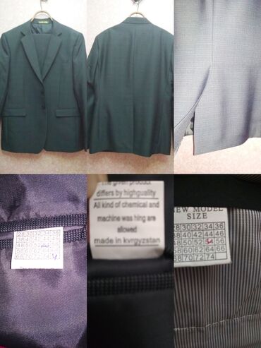 Костюмы: 1. НОВЫЙ мужской классический костюм, 54р., на рост до 190 см — 4