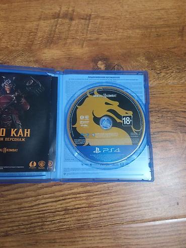 mortal combat xl: Mortal Kombat 11 — Специальное издание (PS4), русская версия. - — 2