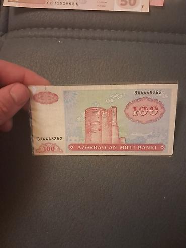 Əskinaslar: 1 Dollar, 2013 il — 111