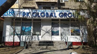 продаю полдома западный автовокзал: Сдаю Офис, 70 м², В жилом комплексе, С отдельным входом