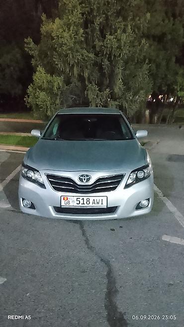 камри 55 багажник: Toyota Camry: 2011 г., 2.5 л, Автомат, Бензин, Седан — 1