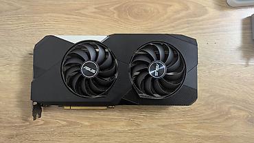deepcool ice wind pro: Видеокарта ASUS Radeon RX6700XT 12gb (серия Dual) с двухвентиляторной — 1