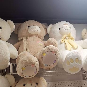 medved igracka: 🧸 Preslatki plišani medvedi – više modela i veličina! 🧸 Mekani, nežni — 9