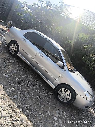 митсубиси эрв: Mitsubishi Lancer: 2004 г., 1.6 л, Автомат, Бензин, Седан — 9