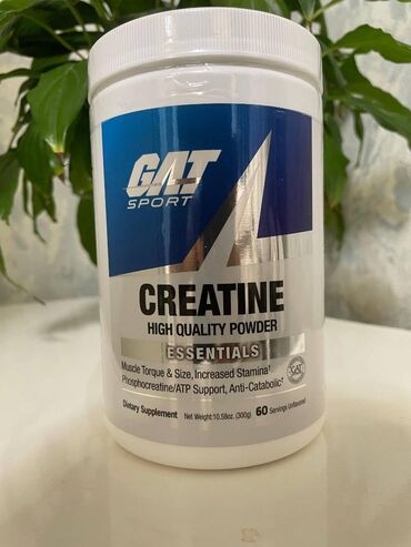 Protein: Protein Optimum Nutrition, Yeni — 12