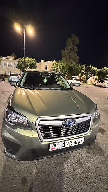 велтмейстер авто: Subaru Forester: 2019 г., 2.5 л, Автомат, Бензин, Кроссовер — 1