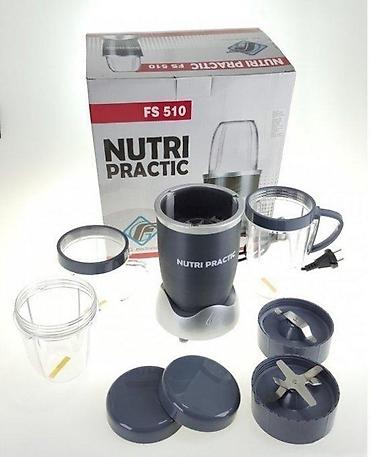usb bluetooth za auto: Nutri-practic Fisher FS-510 NOVO. Opis proizvoda: Snaga: 900W — 4