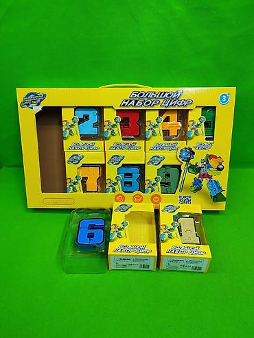 Другие товары для детей: Трансформер цифры робот игрушка детская🔥 Комплектация товара: 10 at lalafo.kg — 1 Другие товары для детей: Трансформер цифры робот игрушка детская🔥 Комплектация товара: 10 — 1