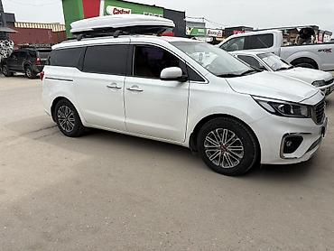wb такси ош: Премиум-трансфер по Кыргызстану на комфортабельном Kia Carnival! 🏔 — 2