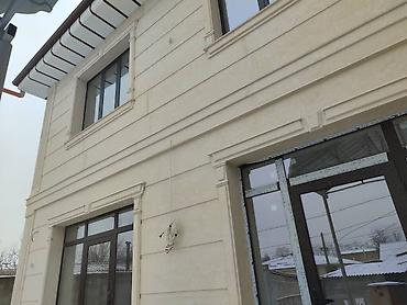 Фасадные плиты Сары-Таш (Травертин): Сарыташ 2 слой Таш камень облицовочный камень сарыташ — 12